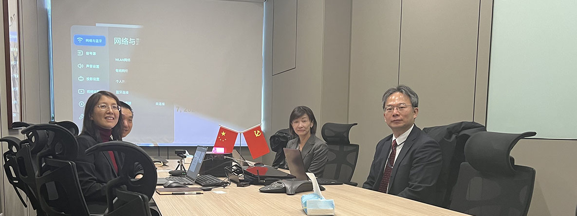 On March 7, 2024, the general manager of a chemical company in Japan visited WU, FENG & ZHANG.